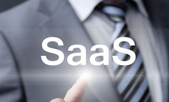 從IT架構視角剖析SaaS模式下的互聯網安全服務 優勢、挑戰與應對