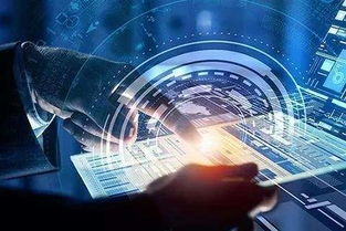 筑牢工業互聯安全基石 工業互聯網安全公開征求意見，培育壯大安全企業集群